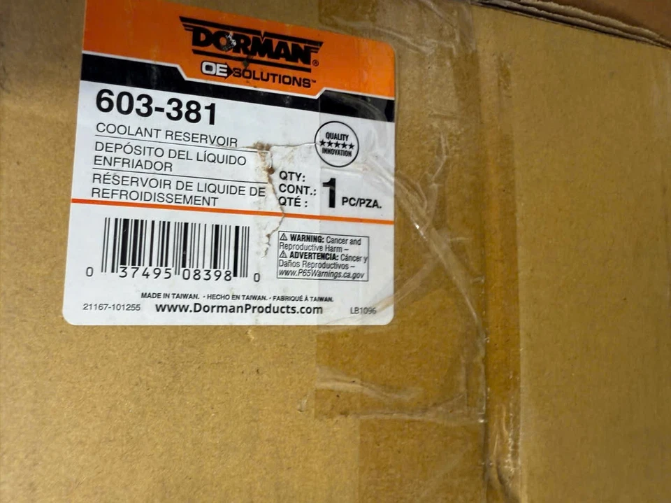 Depósito de refrigerante presurizado DORMAN 603-381 para Ford EcoSport Fiesta 11-19 Foto 2 de 2