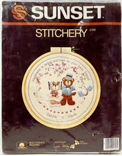 NEW 1985 Sunset Designs Best Friends Wedding 2706 Embroidery Kit Vintage 15212