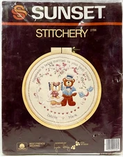 NEW 1985 Sunset Designs Best Friends Wedding 2706 Embroidery Kit Vintage 15212