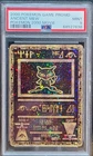 Ancient Mew Pokemon 2000 Movie Promo PSA 9