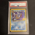 2021 POKEMON CELEBRATIONS #8 DARK GYARADOS-HOLO CLASSIC COLL-TEAM ROCKET PSA 10