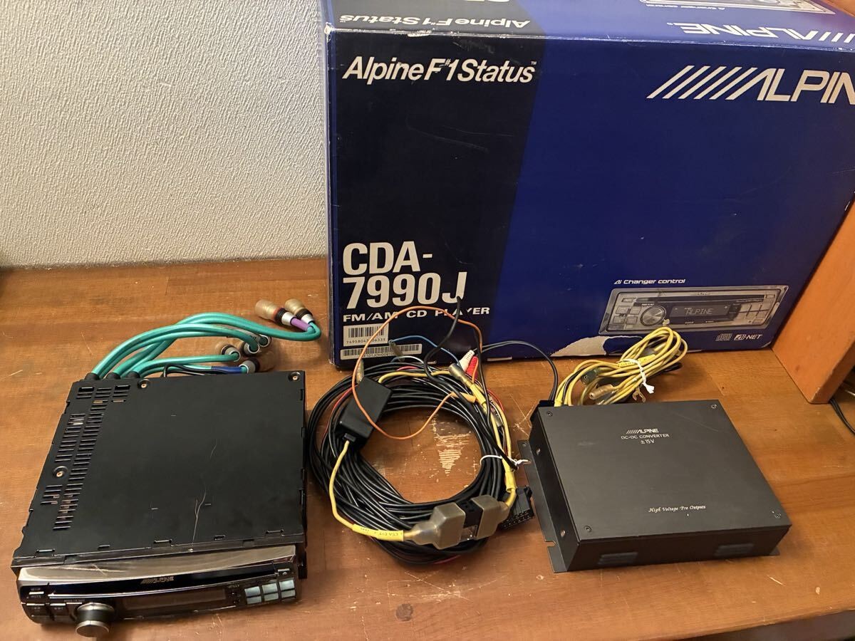 Junk Alpine CDA-7990J CD Player Display not working Used Japan | eBay
