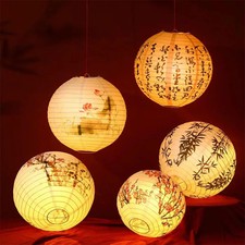 12in Flower Printed Paper Lantern Chinese Japanese Style for Wedding Party Decor