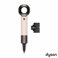 Dyson Supersonic Travel Hair Dryer with Styling Concentrator in Pink & Rose Gold