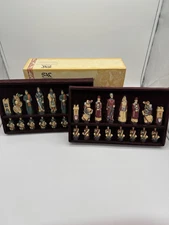 STUDIO ANNE CARLTON CRUSADES CHESS SET SAC DESCRIPTION!