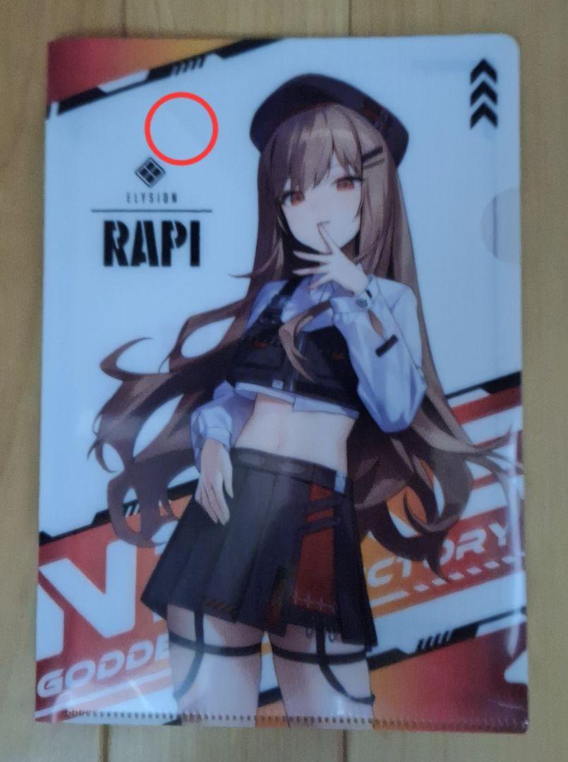 Goddess Of Victory Nikke Clear file Anime character Animation