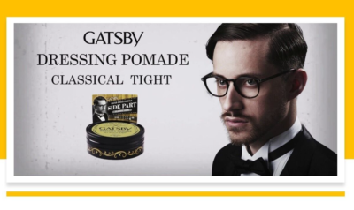 GATSBY Dressing Pomade Classic Tight Classic Look 80g -High Adhesive Water-Based