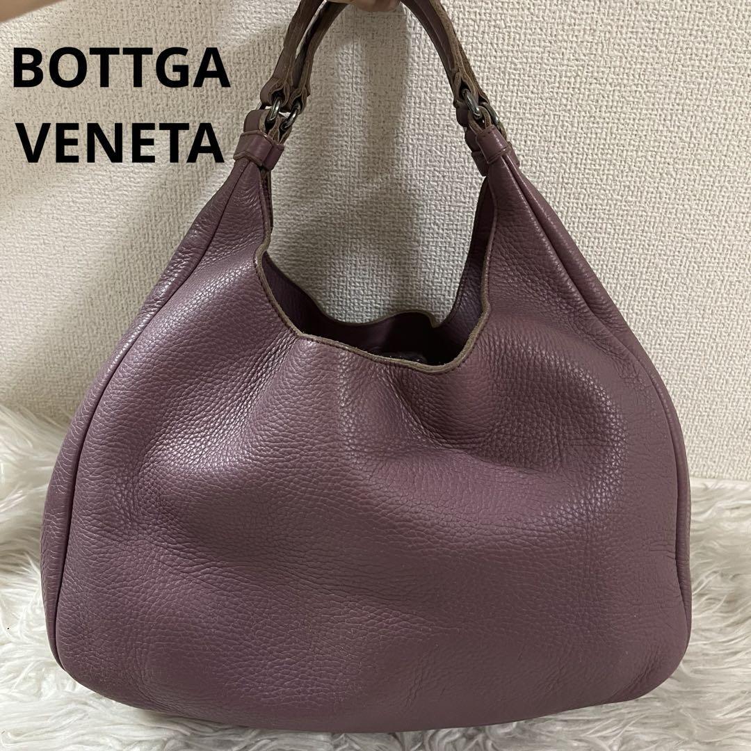Bottega Veneta Campana Tote Bag Leather Purple For Women From 