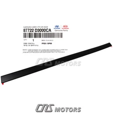 ⭐OEM⭐ FRONT Door Lower Molding PASSENGER for 2016-21 Hyundai Tucson 87722D3000CA