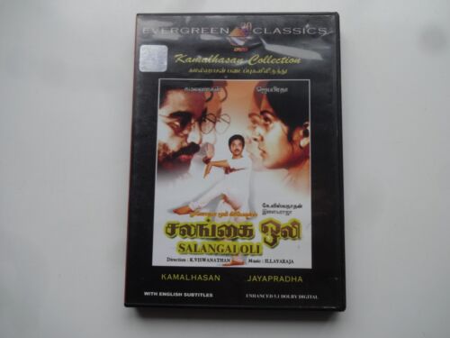 SALANGAI OLI ~ nicht BOLLYWOOD / TAMIL DVD ~ Kamal Haasan, Jaya Prada - Bild 1 von 3