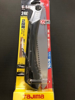 Tajima G-SAW Folding Saw Steel 240 