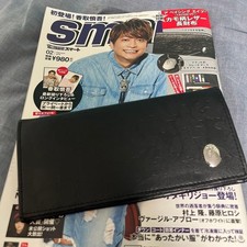 A BATHING APE Long Wallet Black