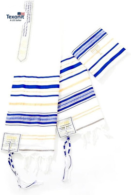 1Pc Morning Prayer Shawl - Religious Scarf, 50Cmx180Cm
