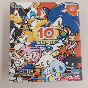SEGA Dreamcast Sonic Adventure 2 Birthday Pack