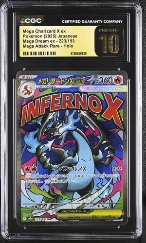 2025 Pokemon Mega Charizard X ex 223/193 Mega Dream CGC 10 Pristine Black Label