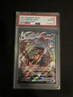 Pokémon Umbreon VMAX Holo Ultra Rare TCG Card Evolving Skies 095/203 PSA 10