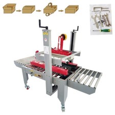 110V 4.72"-19.68" Automatic Box Carton Sealer Double-Flap Tape Sealing Machine