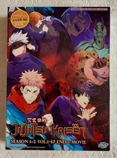 Jujutsu Kaisen Season 1 2 Movie Complete Anime DVD English Dubbed FREE SHIPPIN