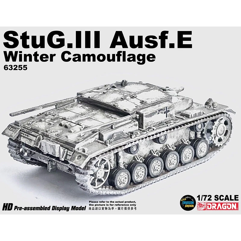 Dragon 1/72 No.3 Assault Cannon E Type Winter Painting Soviet Union 1942 Model - Image 3 of 4