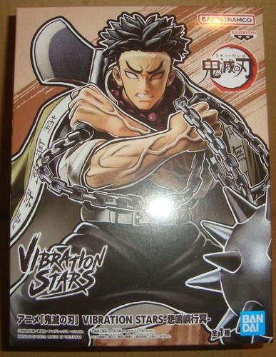 DEMON SLAYER VIBRATION STARS GYOMEI HIMEJIMA BANPRESTO/BANDAI 2024 - 第 1/6 張圖片