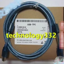 1PC NEW USB port Kunlun on-state TPC1062K/7062K programming cable #YT