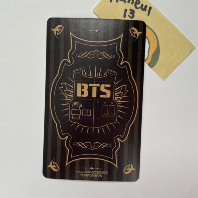 BTS SUGA NO MORE DREAM Japan Limited Official Photocard photo card