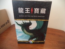 Mines of the Sacred Dragon Board Game STGS TA-TE WU
