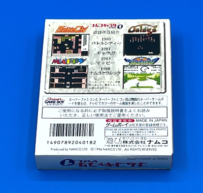 685041_6