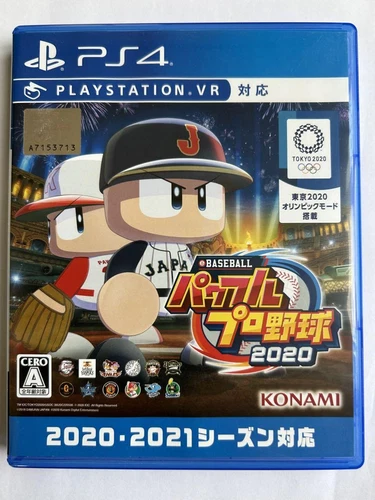eBASEBALL powerful professional baseball 2020 PS4 PlayStation 4 Game used japan