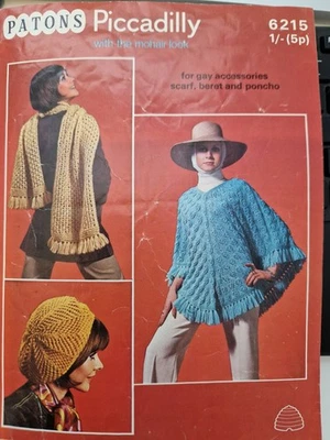 Copy Patons 6217 shawl scarf hat knitting pattern piccalilli mohair look. - Image 1 of 4