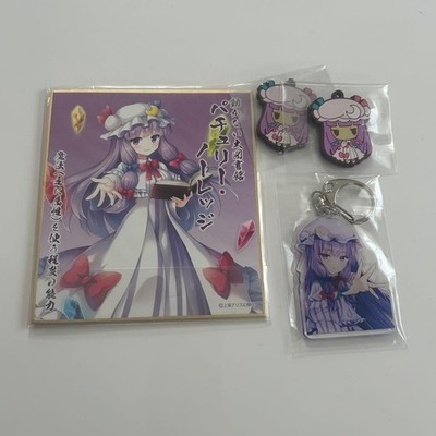 Touhou Project Patchouli Knowledge Goods Set Sammlerstück Zubehör