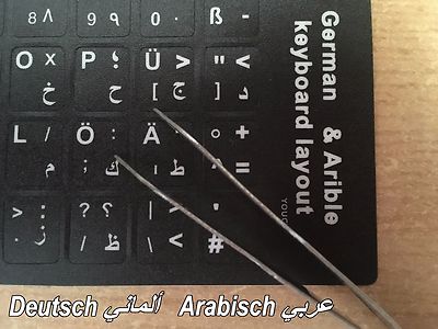       TASTATURAUFKLEBER ARABISCH DEUTSCH لصاقات كيبورد عربي ألماني      