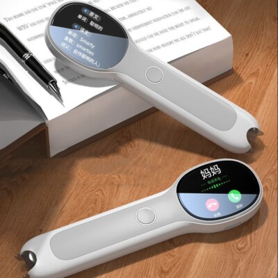 Faosa- Coleccionable Oh y Gift, 35 GIFS para escanear con la App y