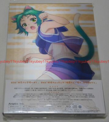 Yuuna and the Haunted Hot Springs Vol.2 Limited Edition Blu-ray CD
