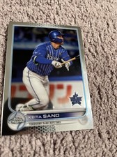 2022 Topps Chrome NPB #207 Keita Sano Yokohama DeNa Baystars Baseball Card