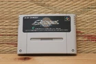Actraiser 1 Nintendo Super Famicom SFC Very Good Condition!