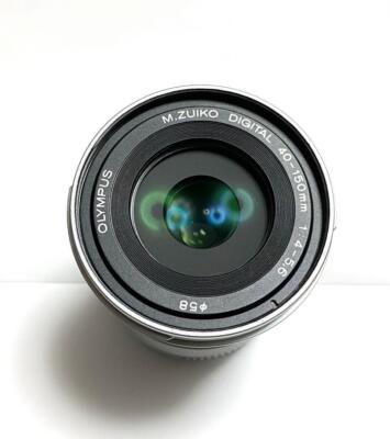 OLYMPUS M.ZUIKO DIGITAL ED 40-150mm F4.0-5.6 R Silver Zoom