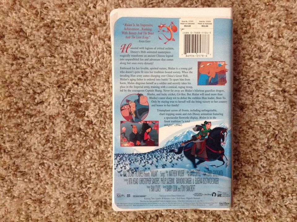Walt Disney Masterpiece Collection VHS Video Tape Mulan #12747 - Image 2 of 4