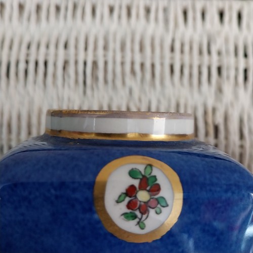 A. G. Harley Jones KANG-HSI Style Blue Jar/Vases Decorative Oriental Style Ware - Picture 11 of 24