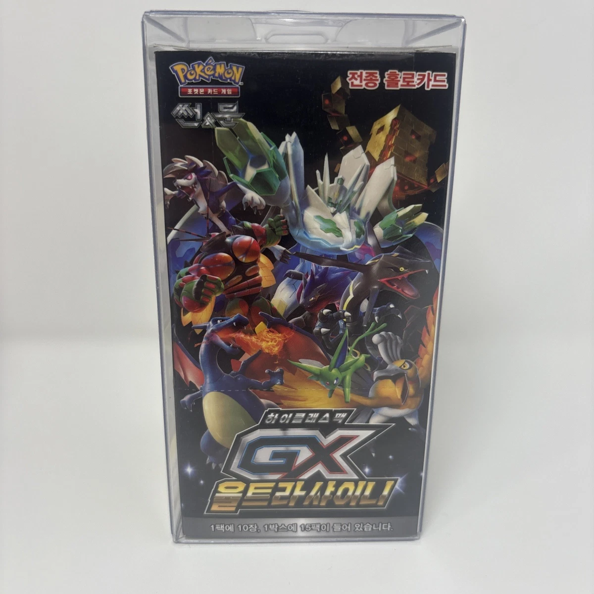 2019 Pokémon TCG Hidden Fates Collectible Card Game Sealed Boxes for sale