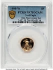 1995-W Proof Gold Eagle 1/10 oz Blue Gradient PCGS PR70