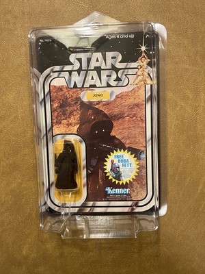 1978 Kenner Star Wars JAWA - 20 Back - With Boba Fett Offer