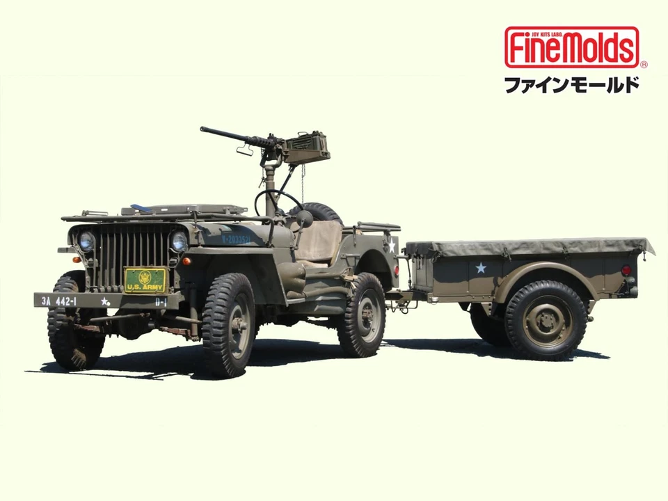 1/20 American 1/4 ton 4x4 truck (with trailer machine gun) plastic model 82002 - Image 2 of 2