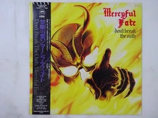 Mercyful Fate Don't Break The~ Far East Metal Syndicate SP25-5134 Japan   LP OBI
