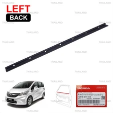 Rear Lh Inner Weatherstrip Door Belt Fits Honda Freed GB3 2008 - '15