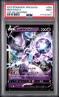 2022 POKEMON JPN SWORD & SHIELD VSTAR UNIVERSE #050 MEWTWO V PSA 9