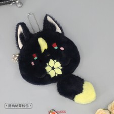 Genshin Impact Tighnari Anime Coin Purse Kawaii Plush Doll Pendant Gift