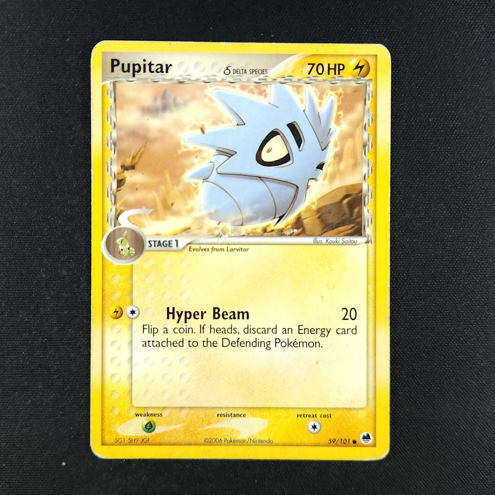 Pupitar 59/101 - Dragon Frontiers - Pokemon Card