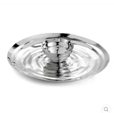 Michael Aram Ripple Effect 2 Piece Chip And Dip Platter - NIB , Retails $235