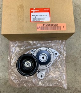 Honda 31170 pna 023